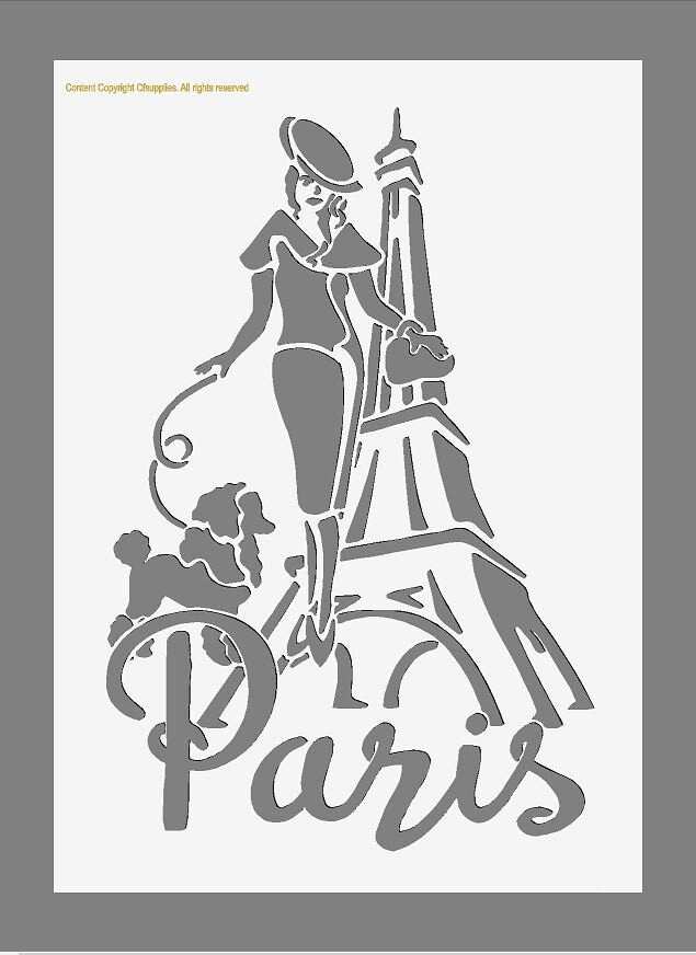 Lady in Paris stencils featuring a grey vintage woman beside the Eiffel Tower with bold Paris lettering